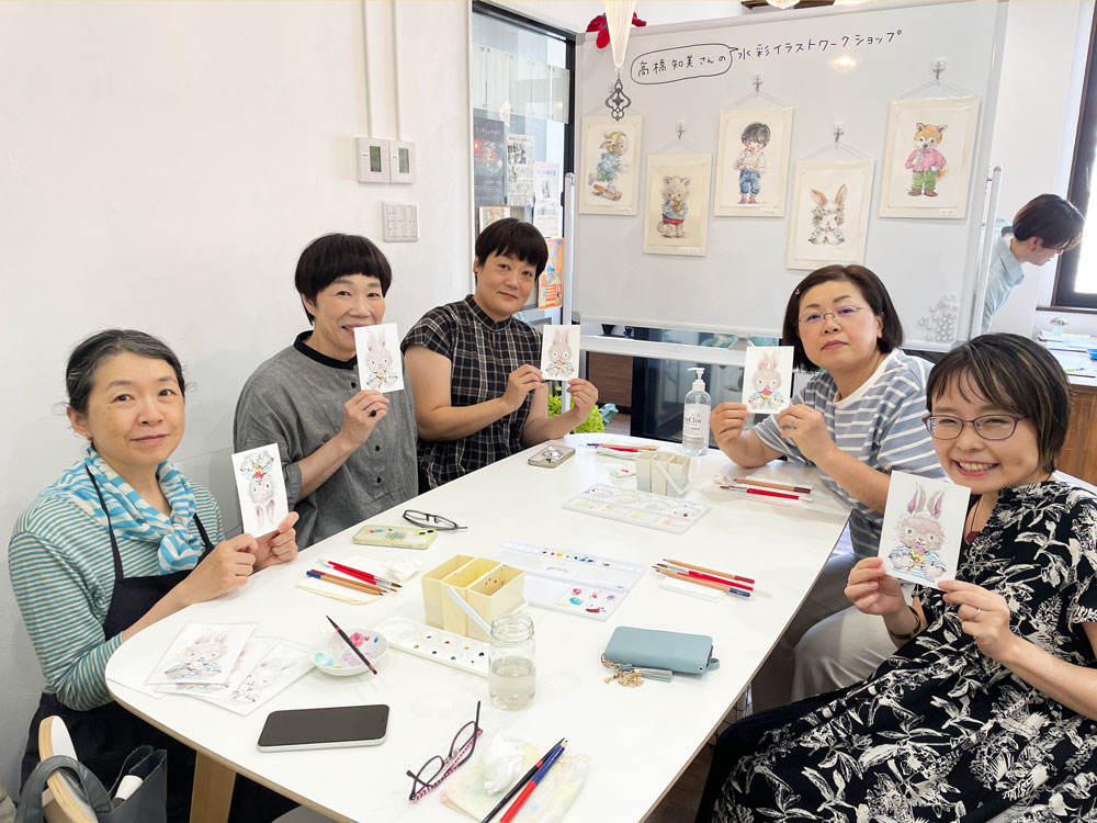高橋知美さんの水彩イラストワークショップ_14日1回目_完成記念写真