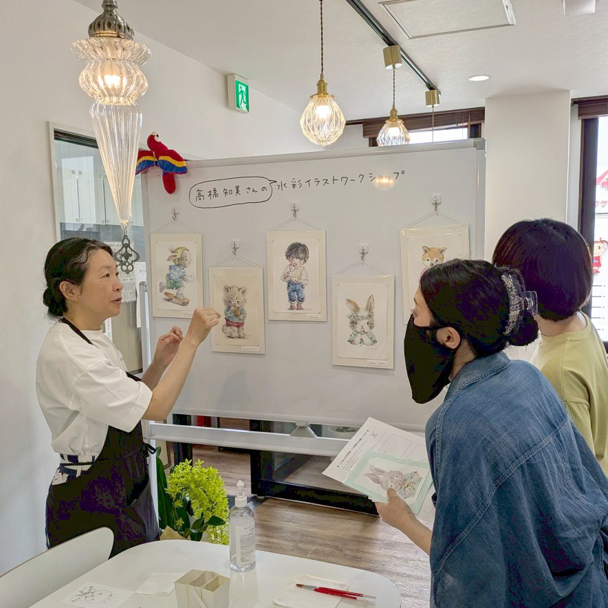 高橋知美さんの水彩イラストワークショップ画像１