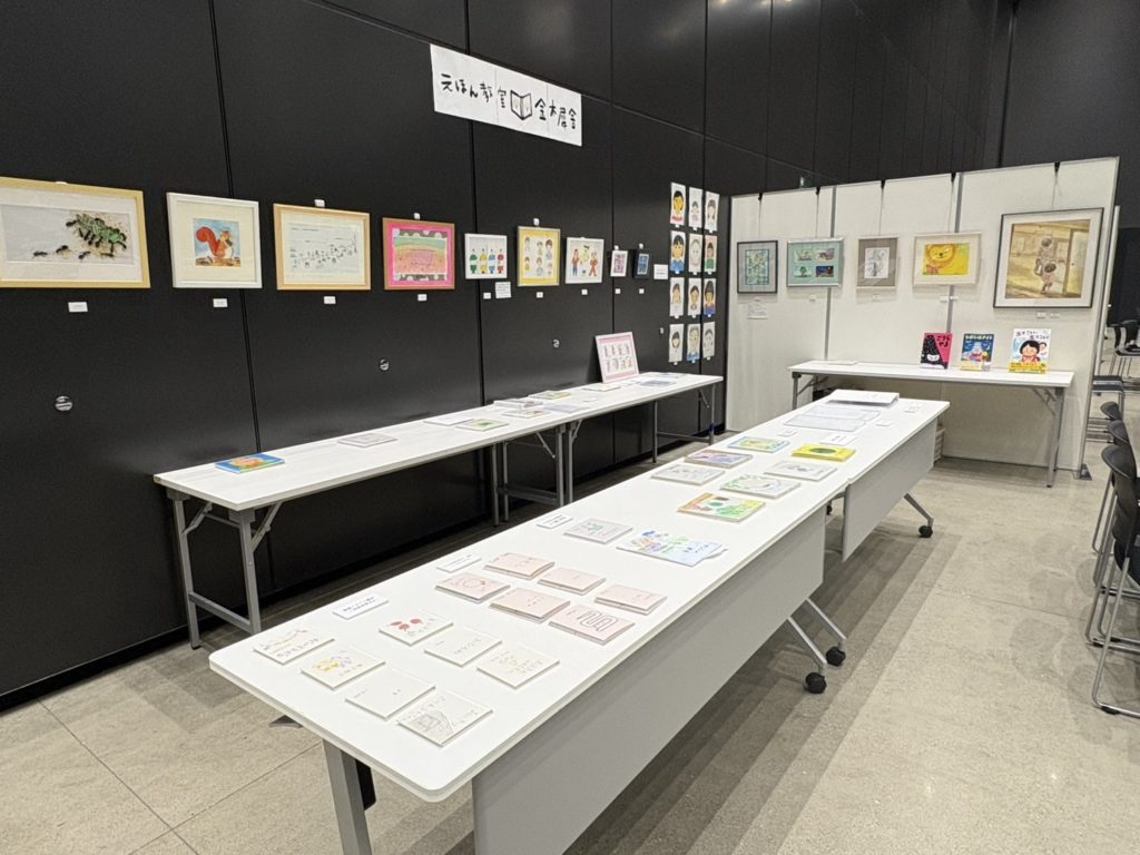 ひめじアートシーズン2025搬入後の様子２