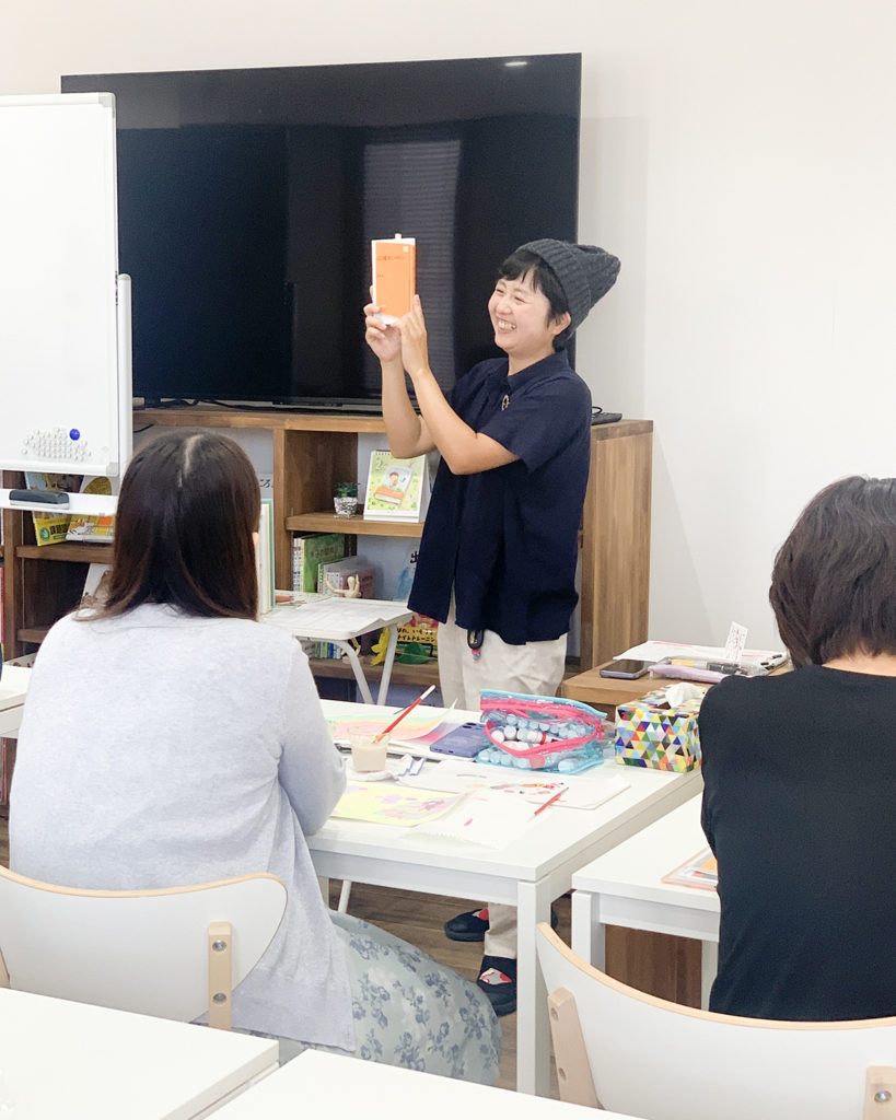 レッスン中のこつぶ◎さん。