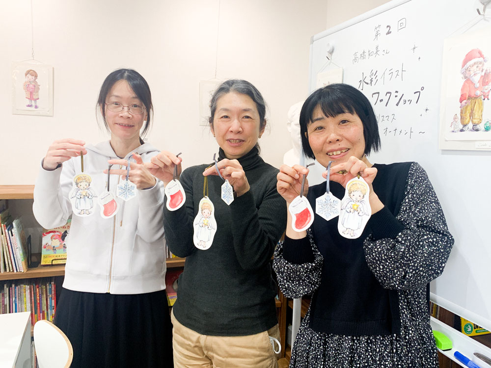 11:30の回にご参加されたみなさん。