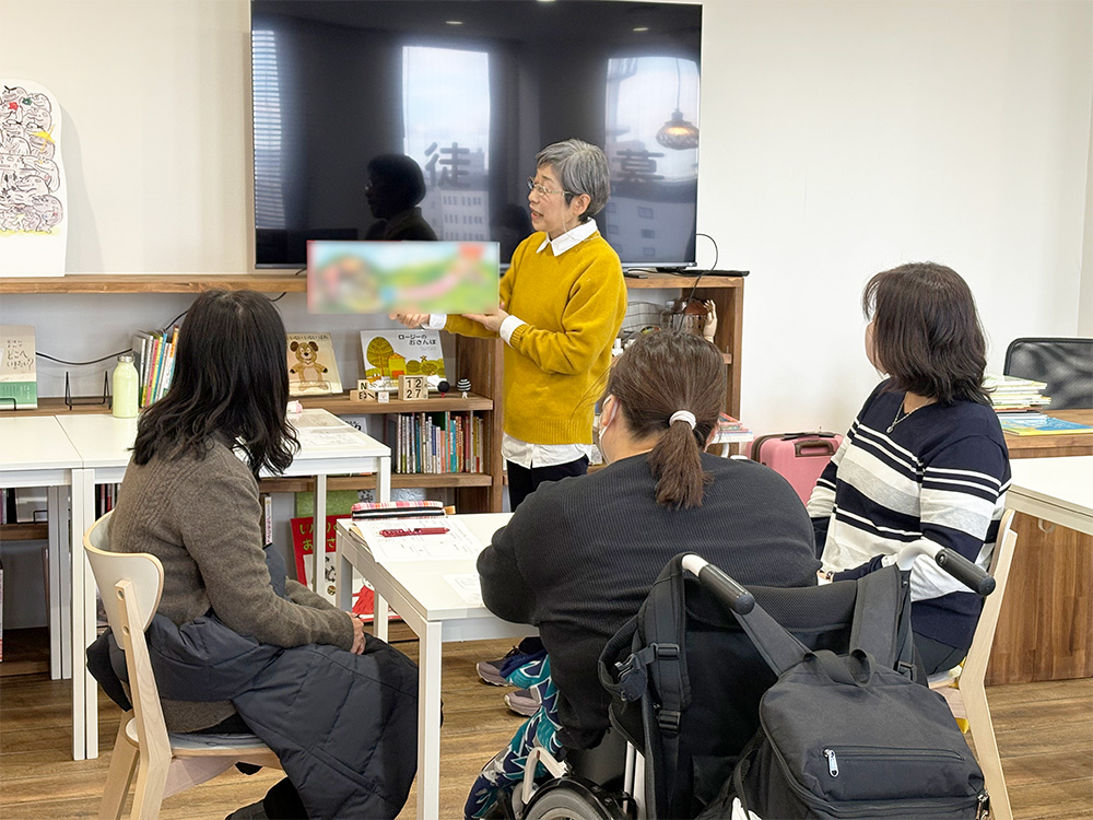 2025年12月27日はじめの一歩コースの様子