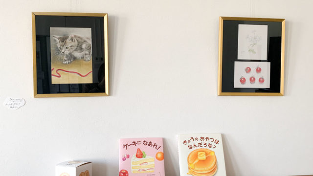 ふじもとのりこさんの絵を展示しています