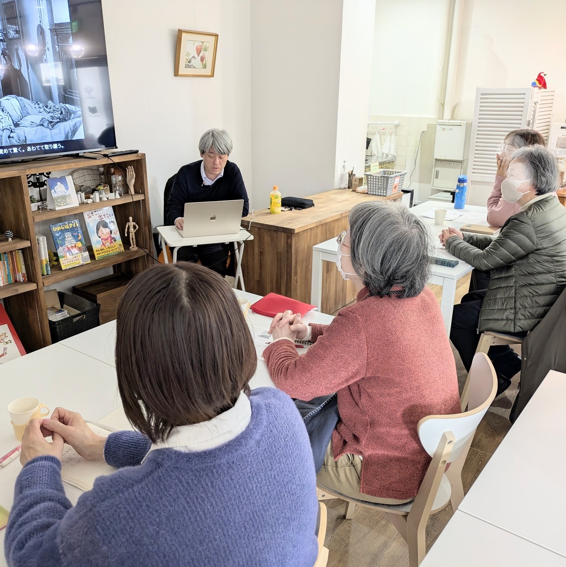 2026年1月27日 はじめの一歩コース・近藤隆己先生レッスンのようす