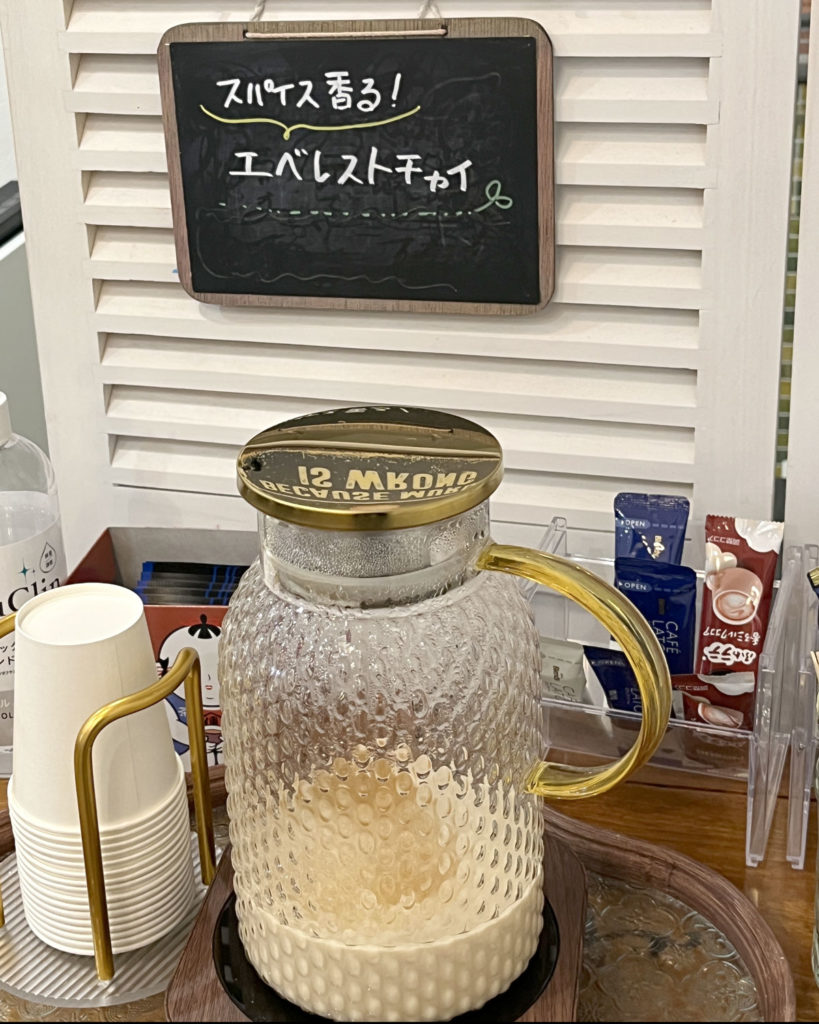 本日のあたたかい飲み物：エベレストチャイの写真