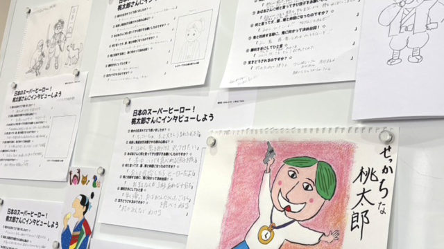 楽しい絵本づくりコースの名称が変わります