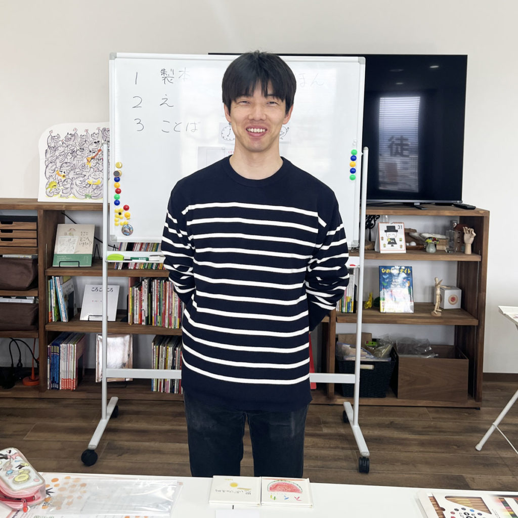 ながせたいり先生