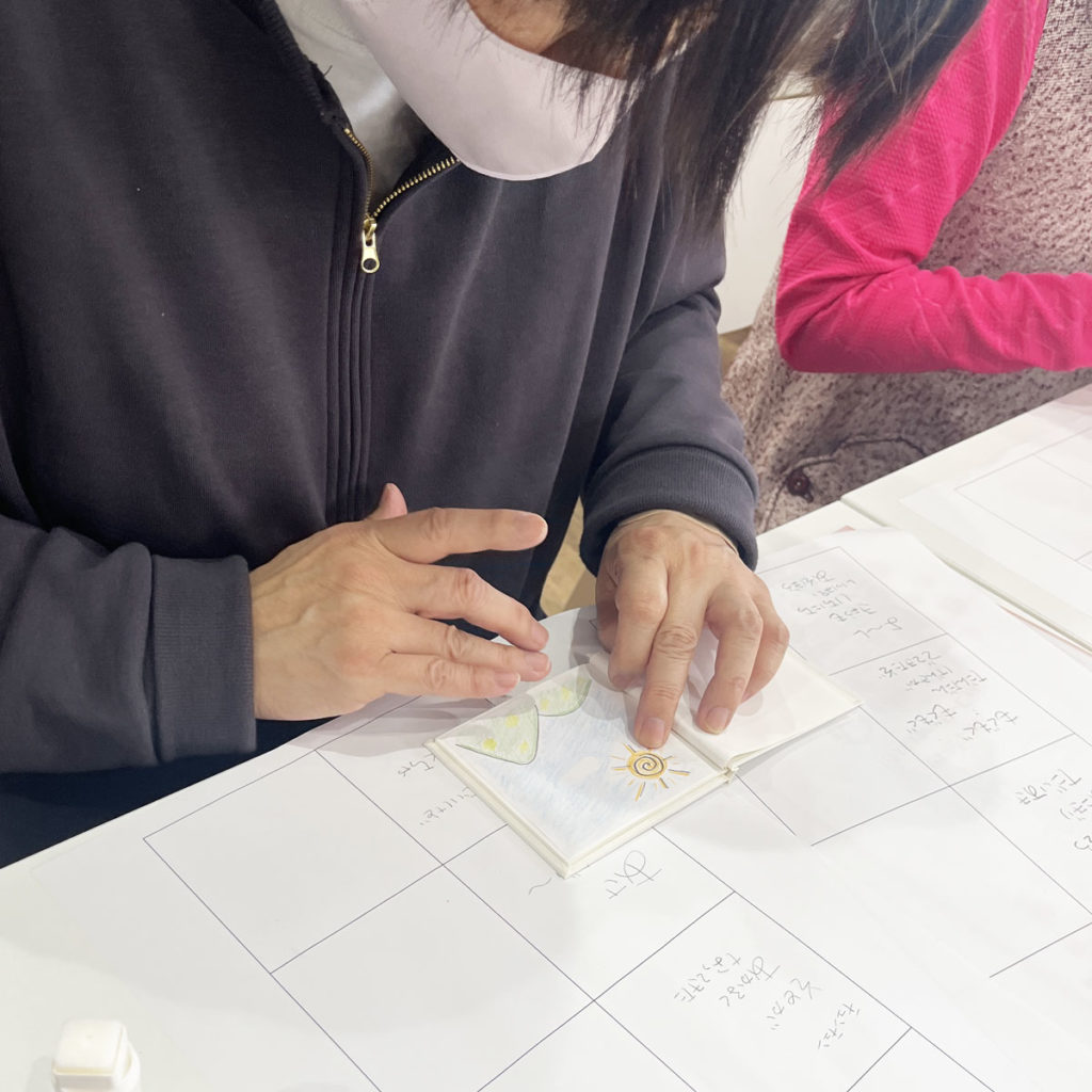 体験レッスン制作の様子３