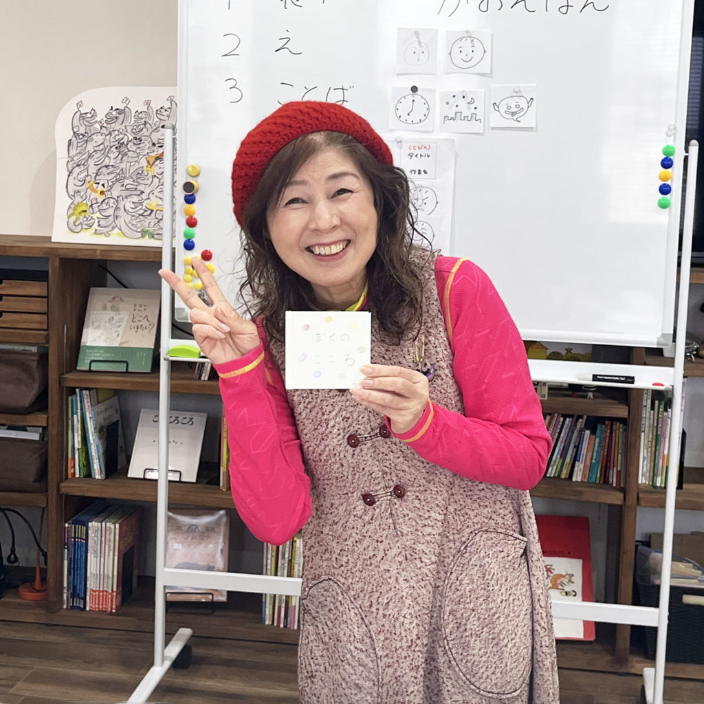 参加してくれた講師の三谷厚美先生