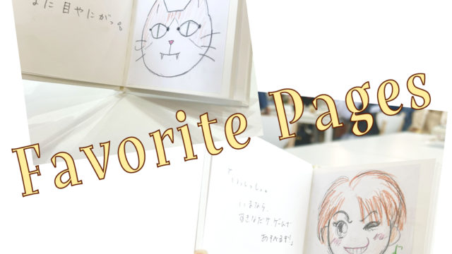 4/9(木)体験レッスンの様子です!