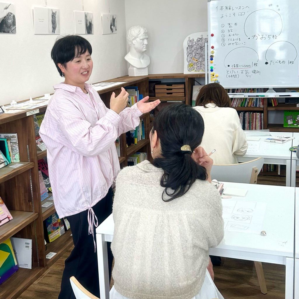 20260413_こつぶ◎先生に相談するようす