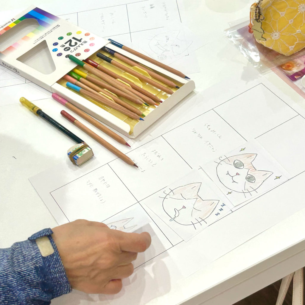 20260413_色鉛筆で色塗り
